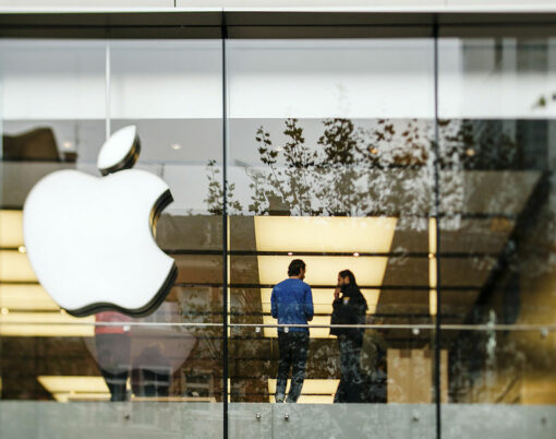 Apple Store logo and facade