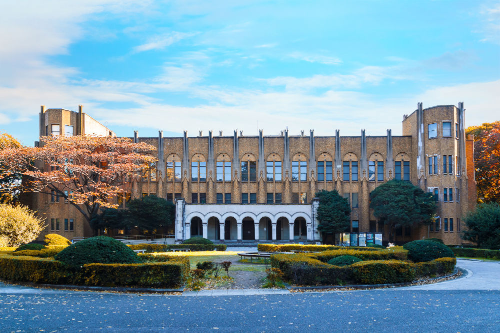 Tokyo University (or Todai for short) is Japan's most prestigious university. 