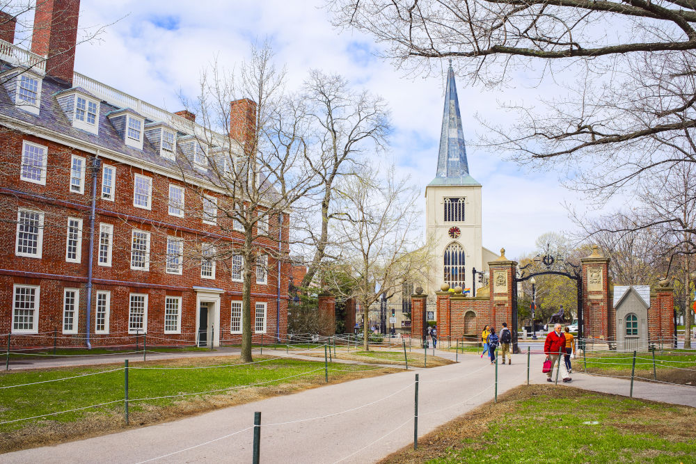 Universidad de Harvard, Massachusetts