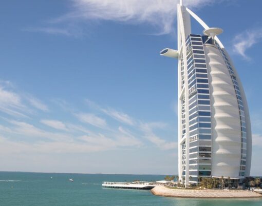 Jumeirah Al Naseem - Room View of Burj