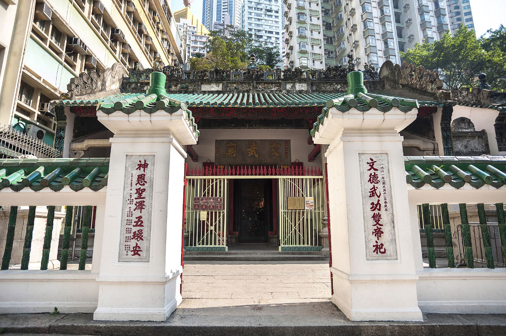 Man Mo Temple