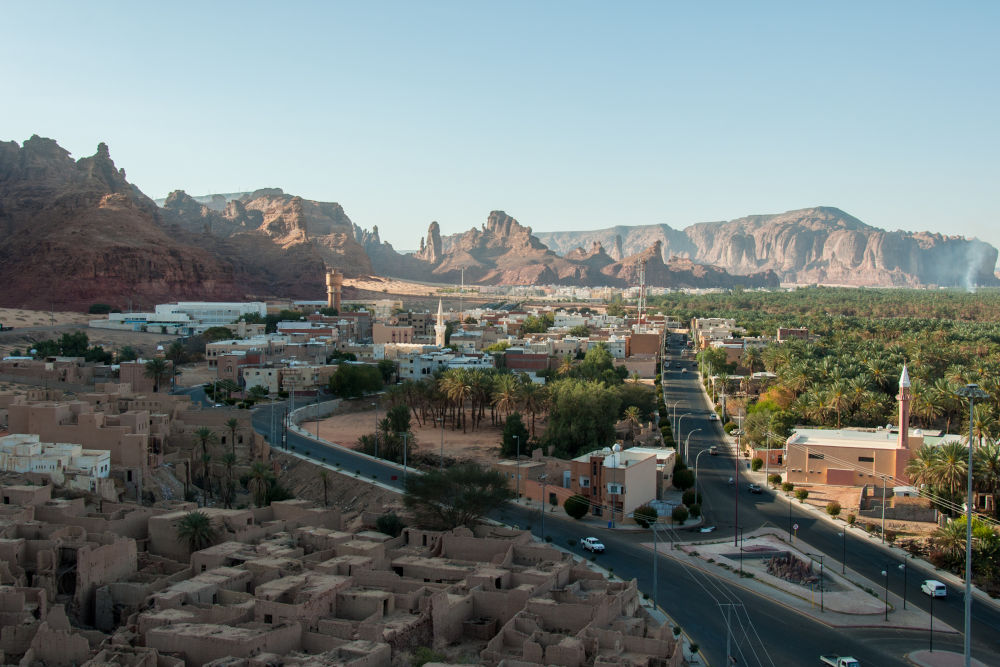 Al Ula